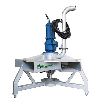 Aerator scufundat